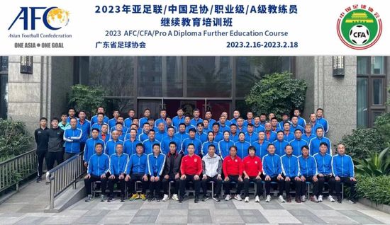 拜仁也需要在冬窗补强后防线，因为金玟哉要参加亚洲杯，而马兹拉维要参加非洲杯，因此他们将目光锁定在了瓦拉内身上。